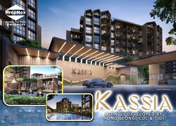 Flora Drive (D17), Condominium #610740881